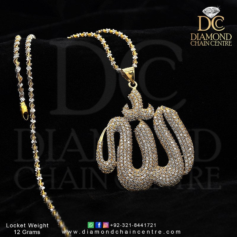 Allah Name Gold Locket