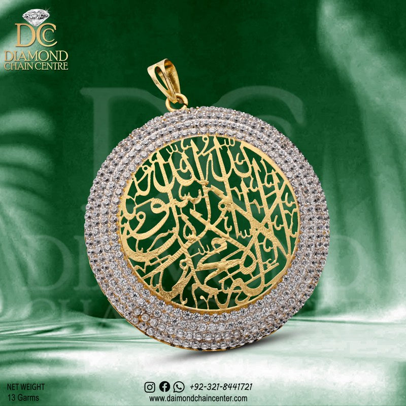 Islamic Gold Pendant Design