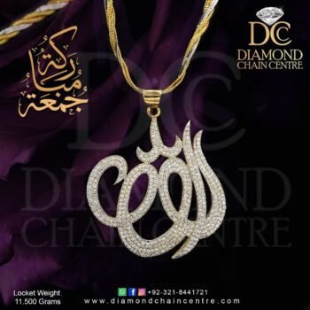 Gold Locket Design LK 014
